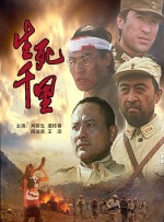 九天美星空大象免费观看